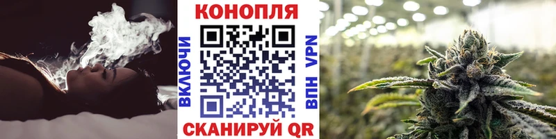 Что такое Углегорск Амфетамин  Меф мяу мяу  ГАШ  Бошки Шишки  COCAIN  A PVP 