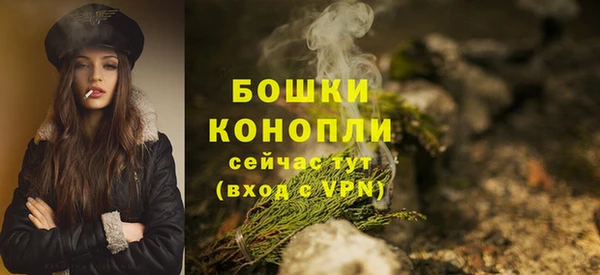 гашиш Ессентукская
