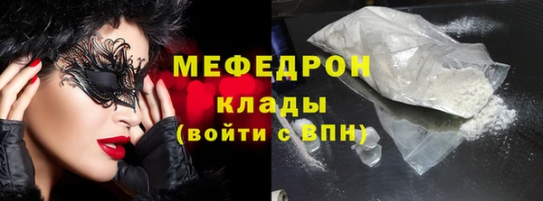 прущая мука Козельск