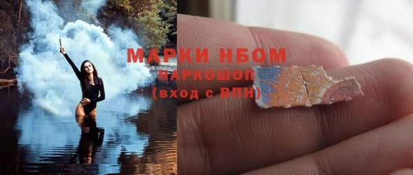 кокаин премиум Козловка
