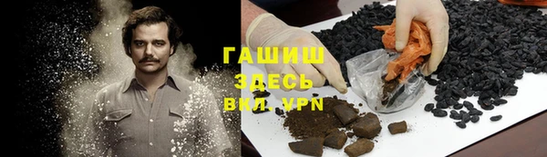 прущая мука Козельск