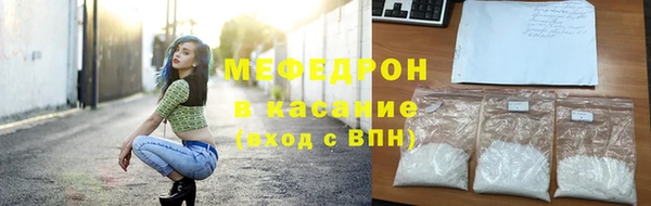крисы Кодинск