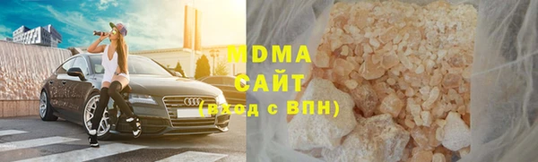 кокаин премиум Козловка