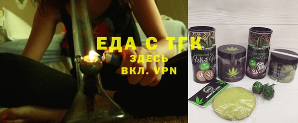 прущая мука Козельск