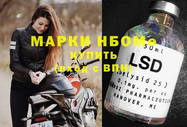 ECSTASY Надым
