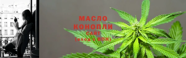 кокаин премиум Козловка