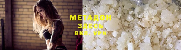 прущая мука Козельск