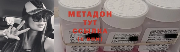 крисы Кодинск