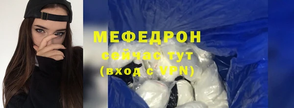 крисы Кодинск