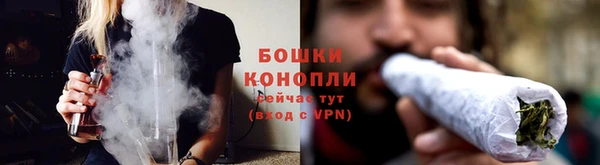 прущая мука Козельск