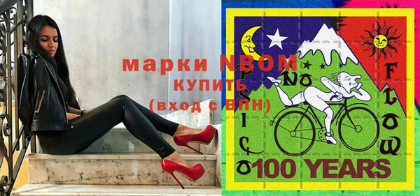 крисы Кодинск