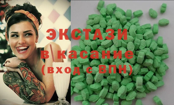 прущая мука Козельск