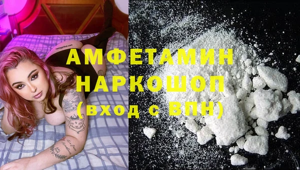 прущая мука Козельск