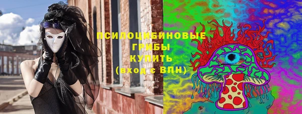 кокаин премиум Козловка