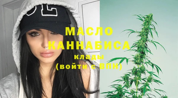 гашиш Ессентукская