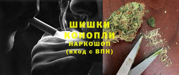 прущая мука Козельск