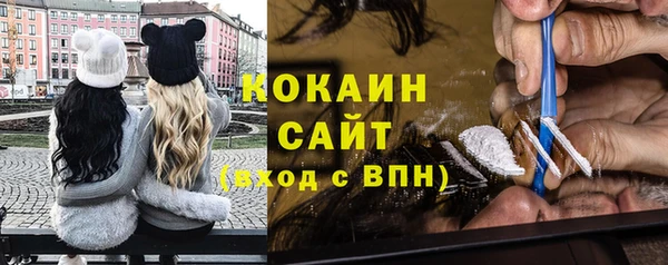 прущая мука Козельск