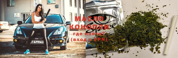 прущая мука Козельск