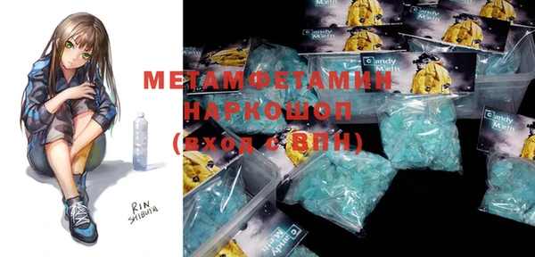 прущая мука Козельск