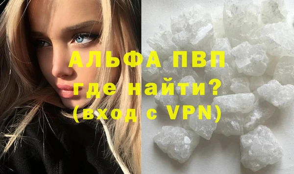 прущая мука Козельск