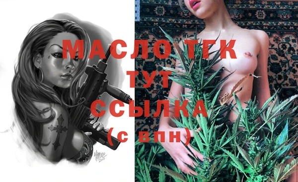 кокаин премиум Козловка