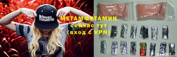прущая мука Козельск