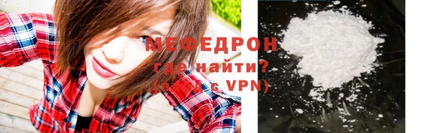 кокаин премиум Козловка
