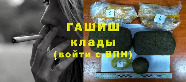 крисы Кодинск