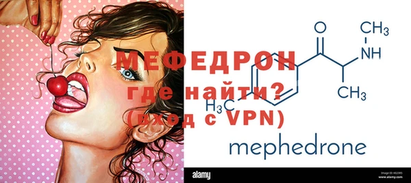 крисы Кодинск