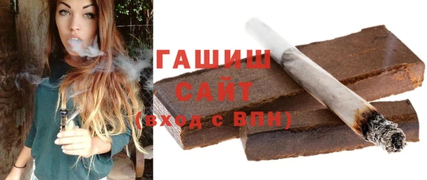 кокаин премиум Козловка