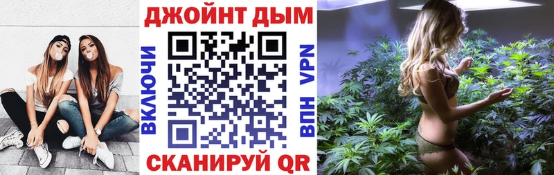 где можно купить наркотик  Углегорск  mega ONION  Шишки марихуана White Widow 